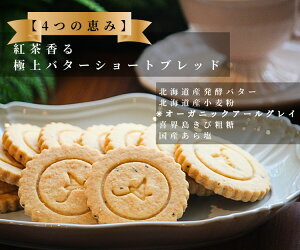 yӂ邳Ɣ[Łz4̌b݂̃V[gubhiA[OCj@kCEEւ̔zs