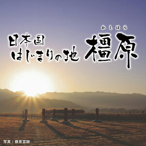 yӂ邳Ɣ[ŁziԗiȂ)ւ鋽yE͂牞񕍋(1,000~Pʂł񕍂܂)