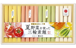 yӂ邳Ɣ[ŁzĖ؂gOւ߂@16^f ߂  Ε Mtg ޗ lC 蕨 䈥A j j ˗
