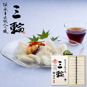 yӂ邳Ɣ[Łz艄׎Oւ߂@Oց@18^f ߂  Ε Mtg ޗ lC 蕨 䈥A j j ˗