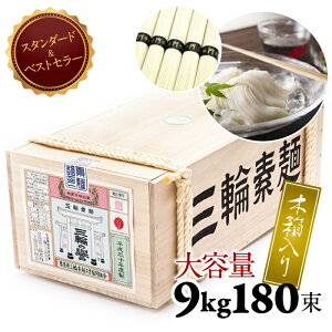 yӂ邳Ɣ[ŁzO֑fˁ@_@9kgi50g×180j^ؔ f ߂ e ؔ   Ε Mtg ޗ lC 蕨 䈥A j j