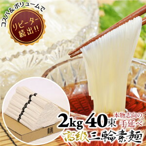 yӂ邳Ɣ[ŁzO֑fˁi50g×40j(RC-2K)^ f ߂  Ε Mtg ޗ lC 蕨 䈥A j j