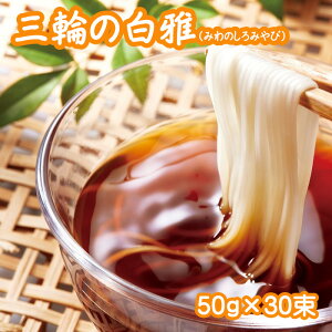 yӂ邳Ɣ[Łz\tiR8N4珇jOւ̔i50g×30j(RA-1.5K)