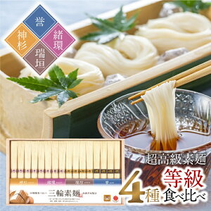 yӂ邳Ɣ[ŁzO֑f  l Hה _  _ _ 800gi50g×16 j^ ؔ f ߂   Ε Mtg ޗ lC 蕨 䈥A j j