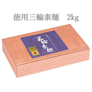 yӂ邳Ɣ[ŁzpO֑fˁ@2kg^ Ε Mtg ޗ lC 蕨 䈥A j j