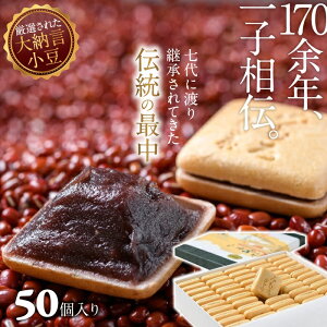 yӂ邳Ɣ[Łz݂ނiŒj@^50^Ȃ aَq   ޗ __