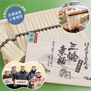 yӂ邳Ɣ[ŁzO֑f F ؔ 2kgi50g×40 j^ ؔ f ߂   Ε Mtg ޗ lC 蕨 䈥A j j