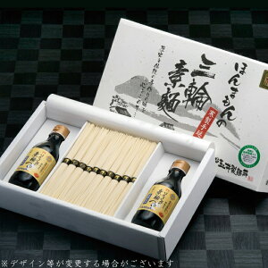 yӂ邳Ɣ[Łzf˂Zbg@^ O֑f  Ε Mtg ޗ ɍ v~A lC 蕨 䈥A j j