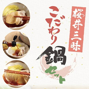 �y�ӂ邳�Ɣ[�Łz����O���@��������Z�b�g�^�{�� ������ ���� �t�J �|���| ���� �ޗǐH�i Mr.�J���J�� ���Y ��a���{ �������� ��Z�b�g �����̖�