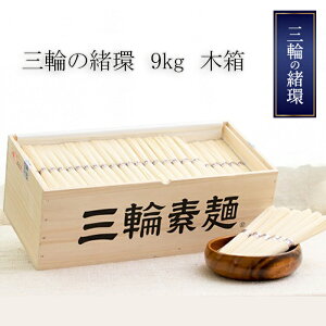 yӂ邳Ɣ[ŁzOւ߂@Oւ̏@9kg@؉ϔ