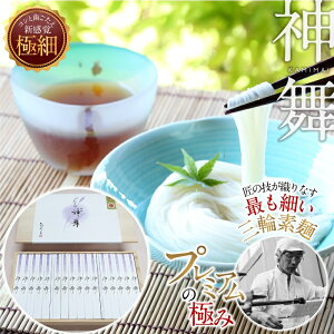 yӂ邳Ɣ[ŁzO֑f ɍׂ߂ _ 1600gi50g×32j^ f ߂ ɍ   Ε Mtg ޗ lC 蕨 䈥A j jɍׂ߂