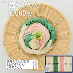 yӂ邳Ɣ[ŁzOF߂@1000g ^ f ߂ fp  Ε Mtg ޗ lC 蕨 䈥A j j