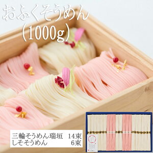 yӂ邳Ɣ[Łzӂ߂@1000g ^ f ߂ fp  Ε Mtg ޗ lC 蕨 䈥A j j