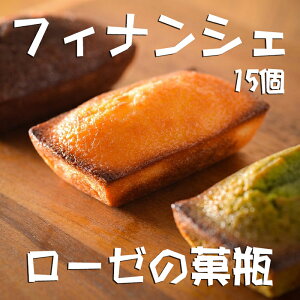 yӂ邳Ɣ[ŁztBiVF@15 / tXَq mَq Ăَq  JtF R[q[ g n[ueB[ yY v[g j ̓ ̓ hV̓  Ε o