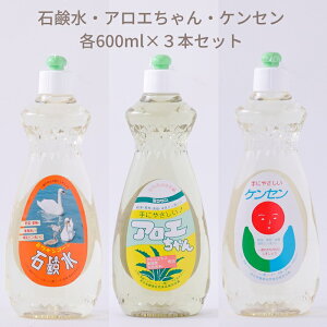 yӂ邳Ɣ[ŁzΌEPZEAGe1{i600ml×3{j^ 䏊pi Lb` VRޗ t  ɂ₳