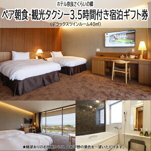 yӂ邳Ɣ[Łzzeޗǂ炢̋ yAHEό^NV[3.5ԕthMtg fbNXcC[40ā^`Pbg h v[g ̓ ̓ hV̓ ό s 