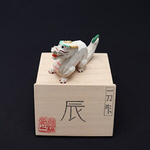 yӂ邳Ɣ[Łzޗǈ꓁@2024xuCv^VN x u CeA ꓁ ޗ s ` H| E