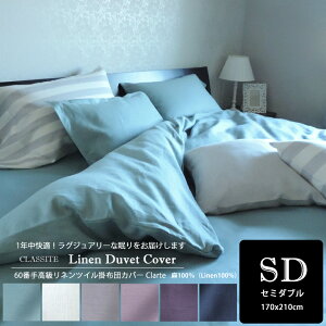 yӂ邳Ɣ[Łz60Ԏ荂lcC|zcJo[Clarte@Z~_u^l  y |zc V[c K Sn悢   bNX  R hL ϋv   ۉ