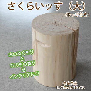 yӂ邳Ɣ[Łz炢bijt / ۑCX ۑXc[ ؂芔 Ђ̂ qmL w CeA G Ƌ fBXvC ݑ ؐi ؍HG i`G ؂̍ 