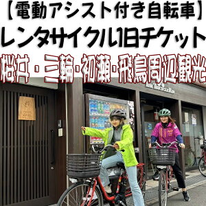 yӂ邳Ɣ[ŁzdAVXgt^TCN1`Pbg^ޗǌ s ό TCNO Ƒs q O    aH R̕ӂ̓ j R  l