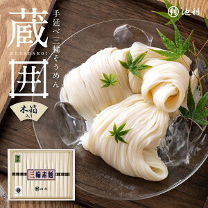 yӂ邳Ɣ[Łź@Oւ߂@50g×30^f ߂  Ε Mtg ޗ lC 蕨 䈥A j j ˗