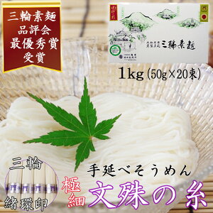 yӂ邳Ɣ[ŁzO֏󁄎O֑f ̎ 1kg (50g×20) ϔ(B-1)^ޗǌ s  Ε Mtg ̂ l Oւ߂ 艄  \[Y TAcˏ