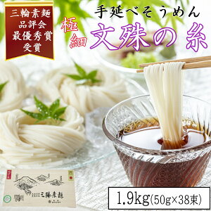 yӂ邳Ɣ[ŁzO֏󁄎O֑f ̎ 1.9kg (50g×38) ؉ϔ(BK-2)^ޗǌ s  Ε Mtg ̂ l Oւ߂ 艄  \[Y TAc