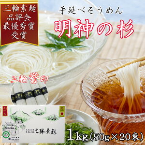 yӂ邳Ɣ[ŁzO֗_󁄎O֑f _̐ 1kg (50g×20) ϔ(D-1)^ޗǌ s  Ε Mtg ̂ l Oւ߂ 艄  \[Y TAcˏ