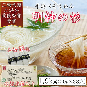 yӂ邳Ɣ[ŁzO֗_󁄎O֑f _̐ 1.9kg (50g×38) ؉ϔ (DK-2)^ޗǌ s  Ε Mtg ̂ l Oւ߂ 艄  \[Y TAcˏ