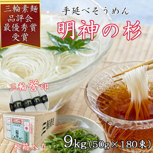 yӂ邳Ɣ[ŁzO֗_󁄎O֑f _̐ 9kg (50g×180) ؔ (DK-9)^ޗǌ s Oւ߂ 艄  \[Y TAcˏ