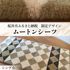 yӂ邳Ɣ[ŁzVR̃GAR[gV[c VO 1^Y { є r CeA ~ Ԃ xr[pi ybgpi pi  tJtJ h ΍ 