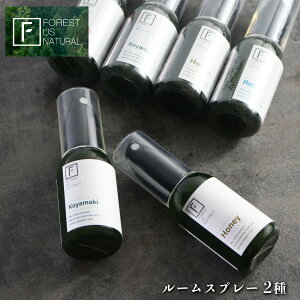 yӂ邳Ɣ[Łz[Xv[i fresh , koyamaki , relax , honey ) 50ml  2 bA}    Xv[  tbV bNX ޗǌ ܞs