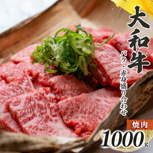 yӂ邳Ɣ[ŁzޗǌY  a u a v o E Ԑg 荇킹 ē 1000g |  ɂ jN    a Ԑg Y a ؂藎Ƃ ܂ o T[C Xe[L 