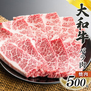 yӂ邳Ɣ[ŁzޗǌY  a u a v o ē 500g |  ɂ jN    a Ԑg Y a ؂藎Ƃ ܂ o T[C Xe[L 킹 Ⓚ ޗǌ 