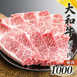 yӂ邳Ɣ[ŁzޗǌY  a u a v o ē 1000g |  ɂ jN    a Ԑg Y a ؂藎Ƃ ܂ o T[C Xe[L 킹 Ⓚ ޗǌ 