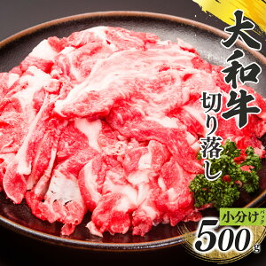 yӂ邳Ɣ[ŁzޗǌY  a u a v؂藎500g i 250g x 2 j |  ɂ jN    a Ԑg Y a ؂藎Ƃ ܂ o T[C Xe[L 킹 