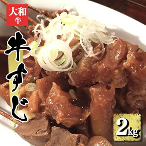yӂ邳Ɣ[ŁzY  i  1000g × 2 j 2kg |  ɂ jN   Y a Ⓚ  ύ ޗǌ ܞs