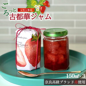 yӂ邳Ɣ[Łz W ޗǍuh䕁uÓs؁vgp Ós؃W   Ós 150ml×3 | t[c  ʕ  C`S Ƃ RgJ Ós W ޗǌ 