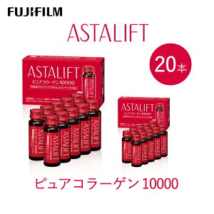 yӂ邳Ɣ[ŁzxmtC shNtAX^tg sAR[Q10000 30mL×20{ ^ R[QhN ehN Mtg v[g mJtFC ޗǌ 䏊s