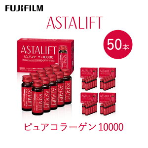 yӂ邳Ɣ[ŁzxmtC shNtAX^tg sAR[Q10000 30mL×50{ ^ R[QhN ehN Mtg v[g mJtFC ޗǌ 䏊s