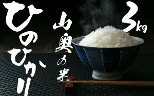 yӂ邳Ɣ[ŁzR[̂āyߘa7NxYqmqJ3kgzyčρz ^ t@[ aR[   ޗǌ 䏊s