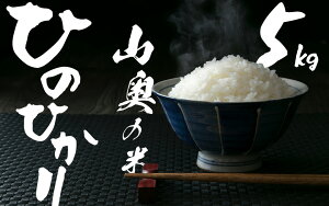 yӂ邳Ɣ[ŁzR[̂āyߘa7NxYqmqJ5kgzyčρz ^ t@[ aR[   ޗǌ 䏊s