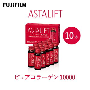 yӂ邳Ɣ[ŁzxmtC shNtAX^tg sAR[Q10000 30mL×10{ ^ R[QhN ehN Mtg v[g mJtFC ޗǌ 䏊s