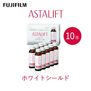 yӂ邳Ɣ[ŁzxmtC shNtAX^tg zCgV[h 50mL×10{ ^ AX^LT` r^~C R[Q Mtg v[g mJtFC ޗǌ 䏊s