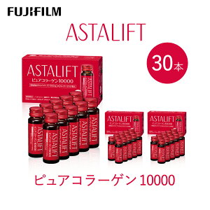 yӂ邳Ɣ[ŁzxmtC shNtAX^tg sAR[Q10000 30mL×30{ ^ R[QhN ehN Mtg v[g mJtFC ޗǌ 䏊s
