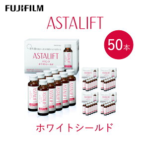 yӂ邳Ɣ[ŁzxmtC shNtAX^tg zCgV[h 50mL×50{ ^ AX^LT` r^~C R[Q Mtg v[g mJtFC ޗǌ 䏊s