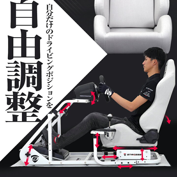 楽天市場】【ふるさと納税】STRASSE RCZ01 WHITE LIMITED EDITION 