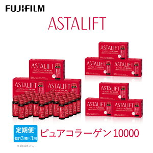 yӂ邳Ɣ[Łzy3zxmtC shNtAX^tg sAR[Q10000 30mL×30{ ^ R[QhN ehN Mtg v[g mJtFC ޗǌ 