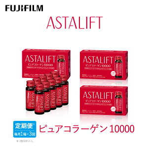 yӂ邳Ɣ[Łzy3zxmtC shNtAX^tg sAR[Q10000 30mL×10{ ^ R[QhN ehN Mtg v[g mJtFC ޗǌ 