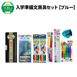 記事番号:36617/アイテムID:411042の画像